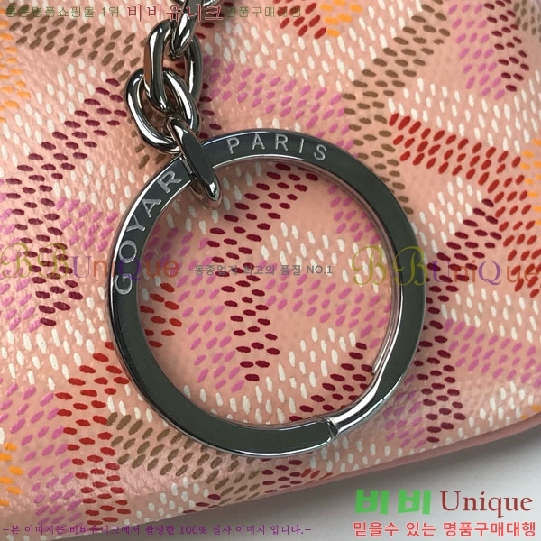 #���ߵ� ���� ���� Ŭ��ġ Ű �Ŀ�ġ 337710-18