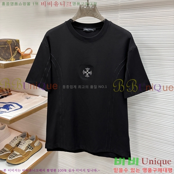 ���� ũ������ ���� Ƽ���� CH628553