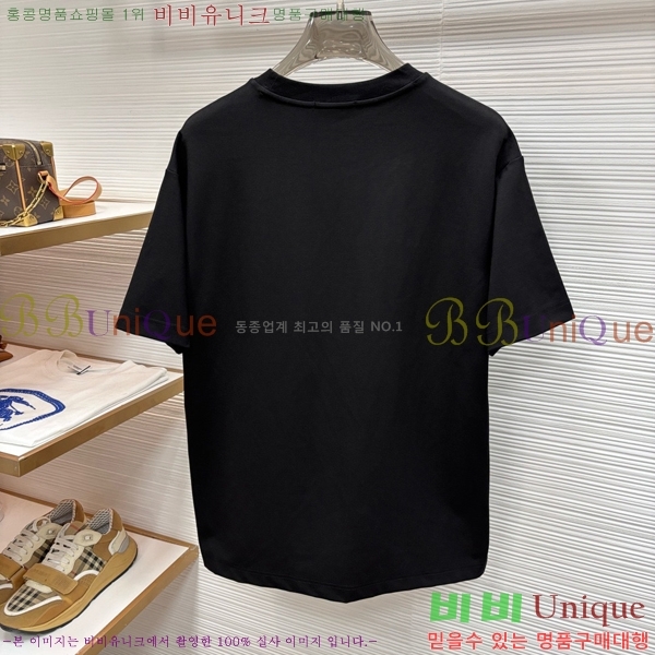 ���� ũ������ ���� Ƽ���� CH628553