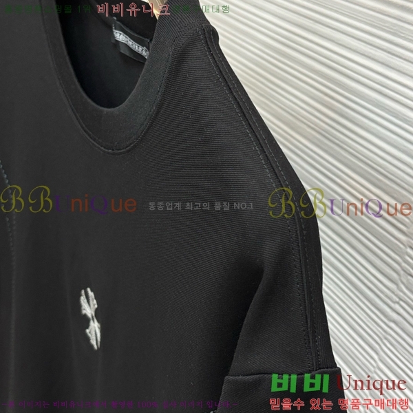 ���� ũ������ ���� Ƽ���� CH628553