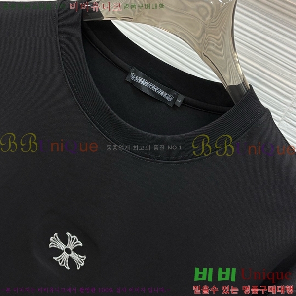 ���� ũ������ ���� Ƽ���� CH628553