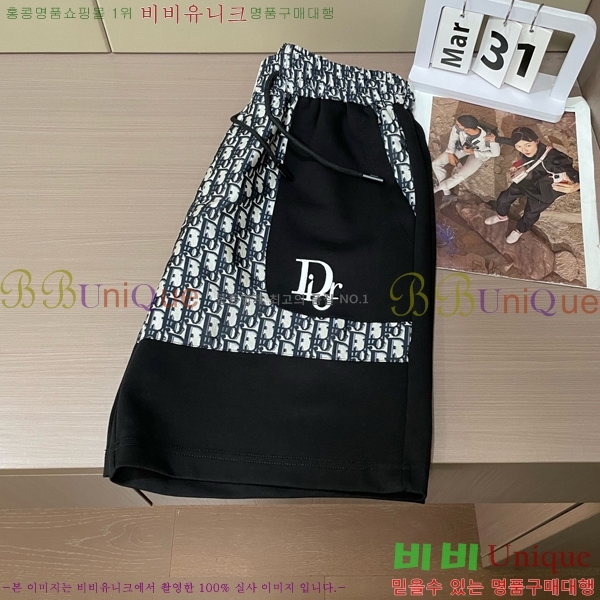 ���� ��� �ݹ��� DO31854-1