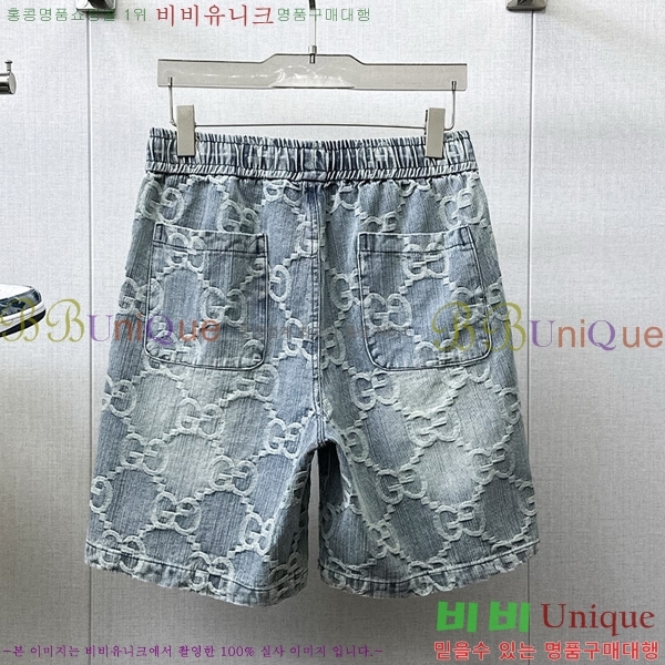 ���� ���� �ݹ��� G815799
