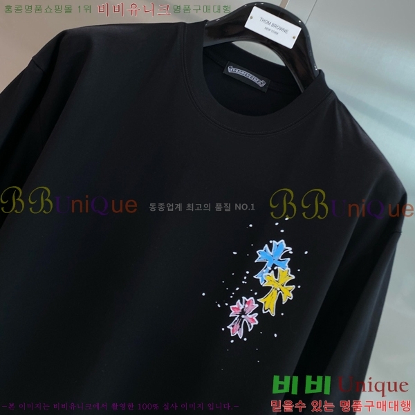 ���� ũ������ ���� Ƽ���� CH248615-1