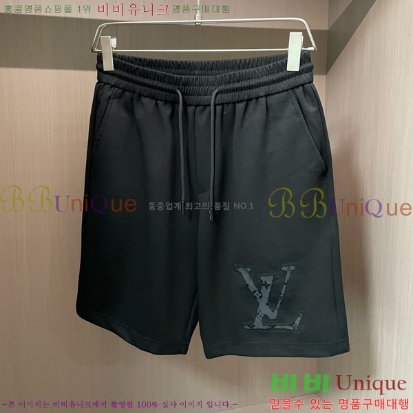 ���� ���̺��� �ݹ��� LV63574-8