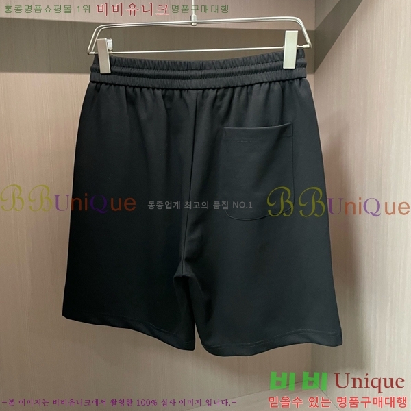���� ���̺��� �ݹ��� LV63574-8