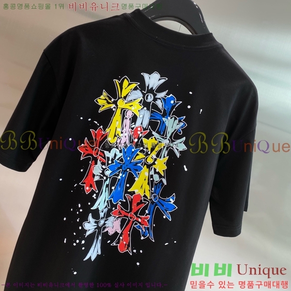 ���� ũ������ ���� Ƽ���� CH248615-1