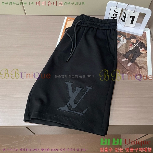 ���� ���̺��� �ݹ��� LV63574-8