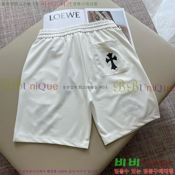 ���� ũ������ �ݹ��� CH413725-2