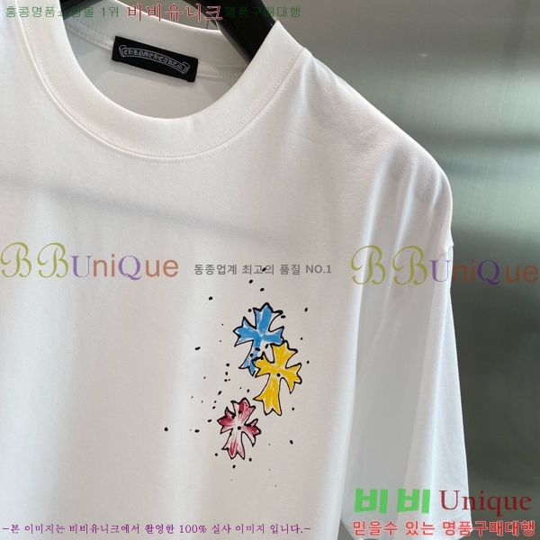 ���� ũ������ ���� Ƽ���� CH248615-2
