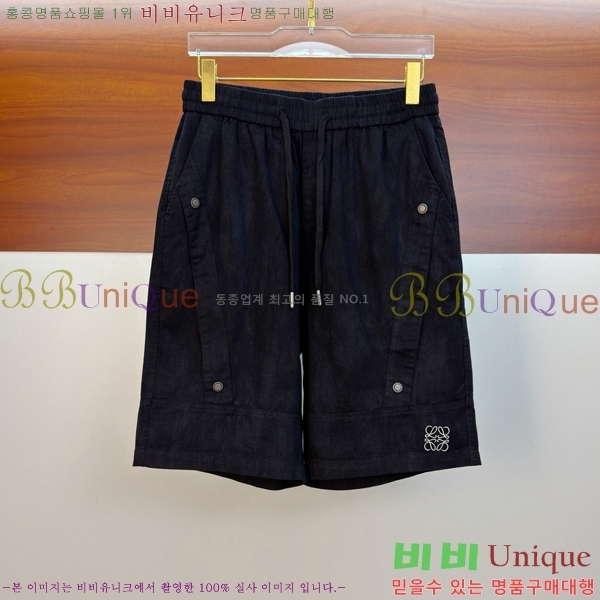 ���� �ο��� �ݹ��� LW673021-1