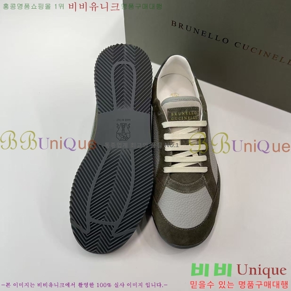 ���� ���ڷ� ��ġ�ڸ� �ȭ BC3007705-1