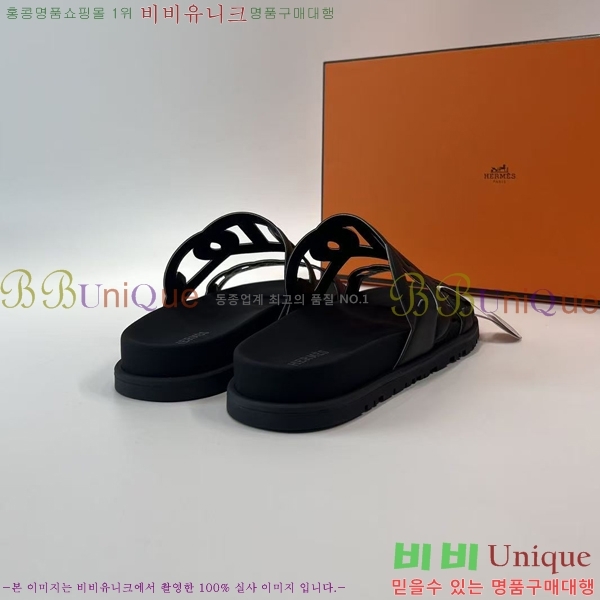 �����޽� ����Ʈ�� ���� 28H8052423-2