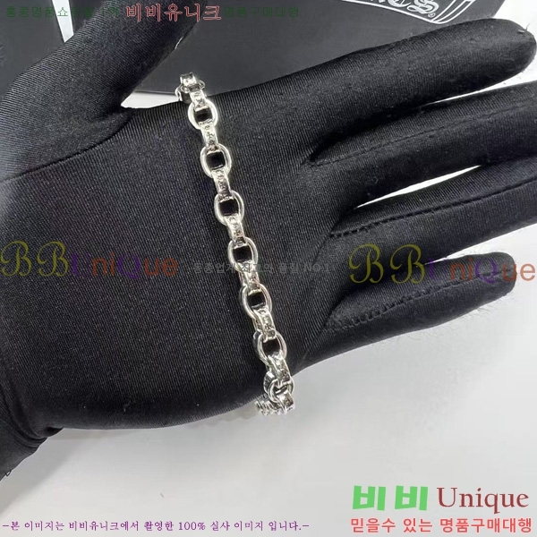 ũ������ ���� 13CH856231