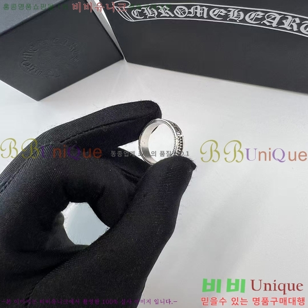 �������� ũ������ ���� CHS125474