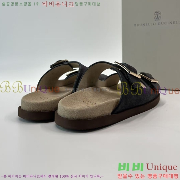 ���� ���ڷ� ��ġ�ڸ� ������ BC302201-9