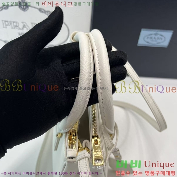 #����� �������� ���ǾƳ� ���� �̴Ϲ� 1BA906-203