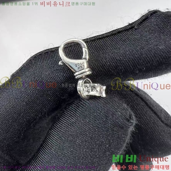 ũ������ ���� 13CH856231