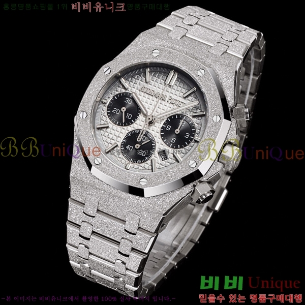 �������ǰ� �ξ� ��ũ  ��ƿ ��ġ ���� 41mm 20AP26240-24