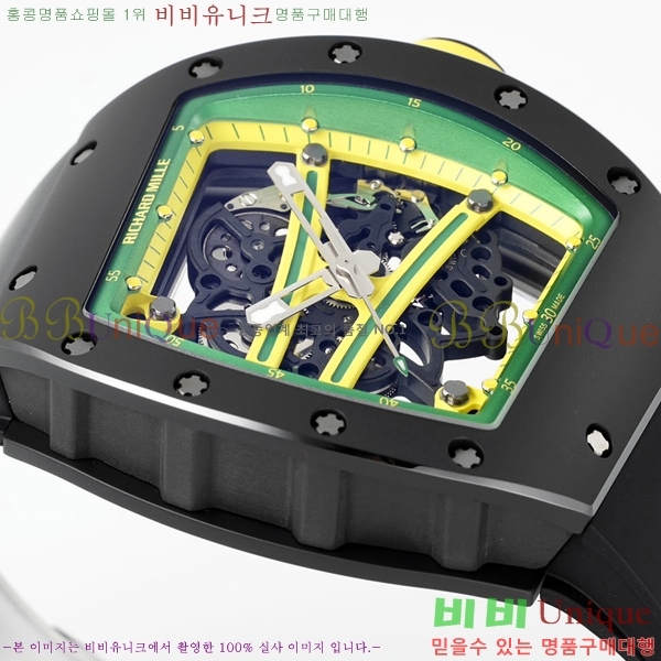 ������� �ð� RM061-21