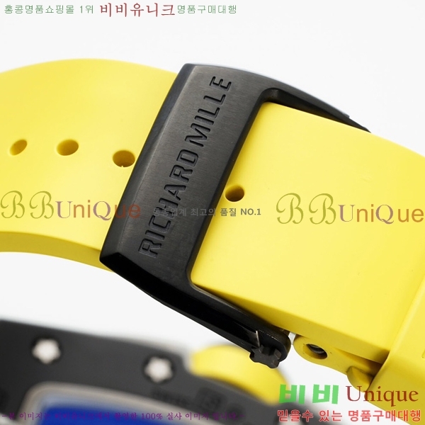 ������� �ð� RM061-22