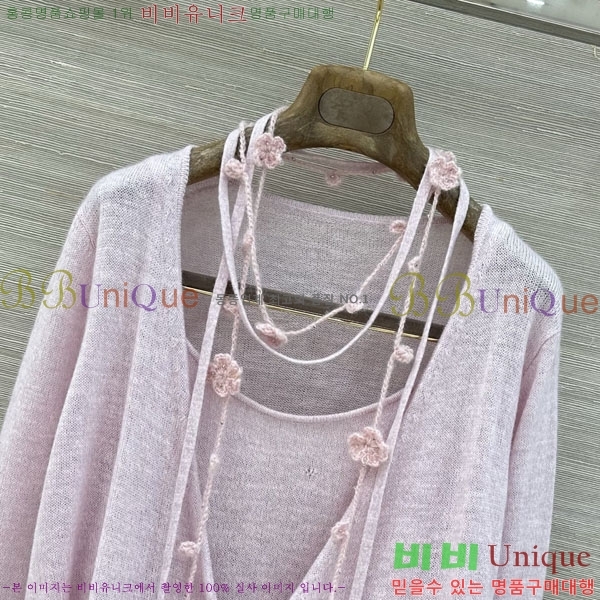 ���� �������� ����� ��Ʈ ES245748-10