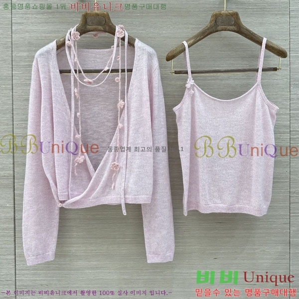���� �������� ����� ��Ʈ ES245748-10