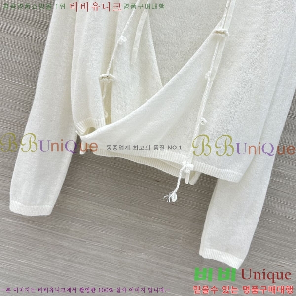���� �������� ����� ��Ʈ ES245748-13