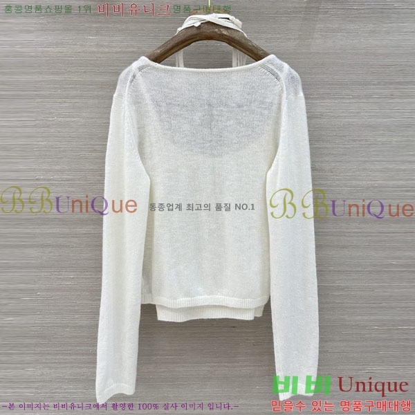 ���� �������� ����� ��Ʈ ES245748-13