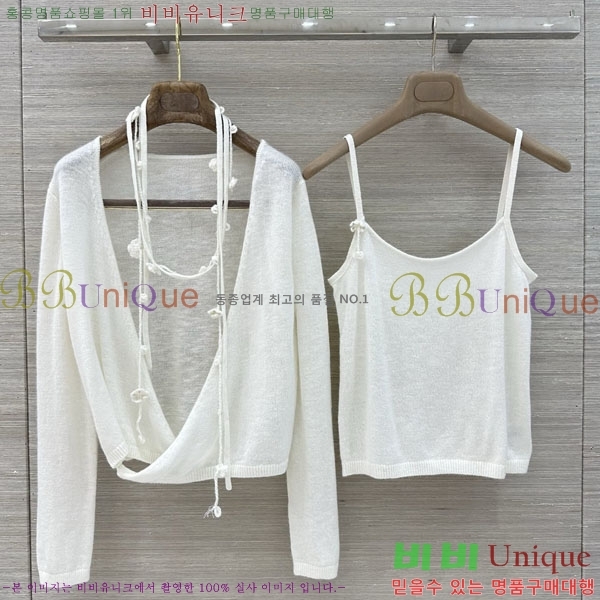 ���� �������� ����� ��Ʈ ES245748-13