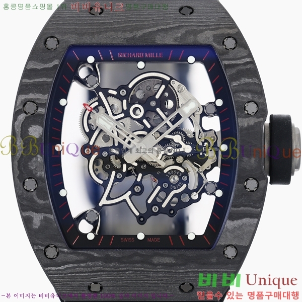 ������� �ð� RM055-311