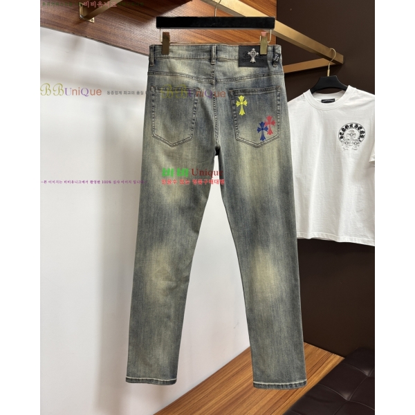 ���� ũ������ û���� 20HC2661615-1