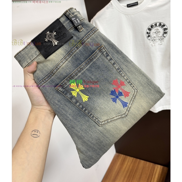 ���� ũ������ û���� 20HC2661615-1