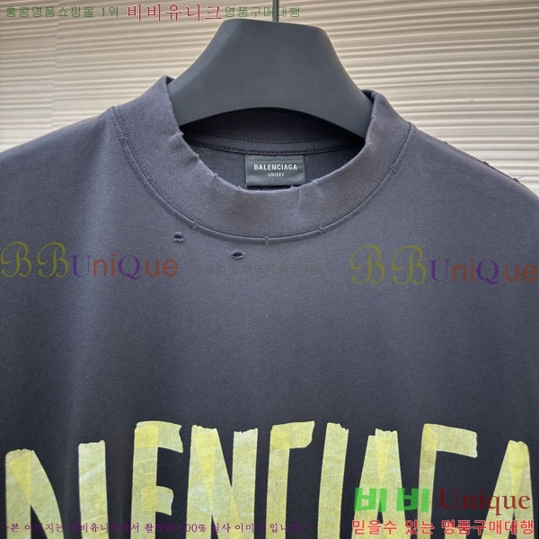 ���� �߷��þư� ���̵� ũ��� ������ ���� Ƽ���� 16BL26611-6