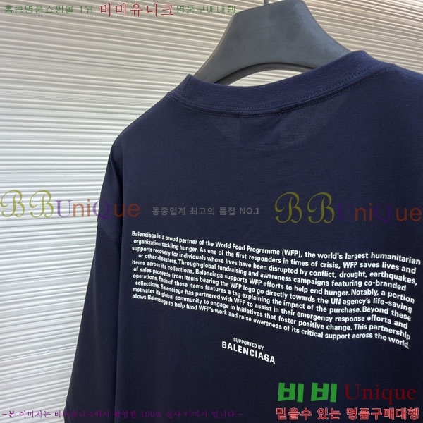 ���� �߷��þư� ������ ���� Ƽ���� 16BL26612-3