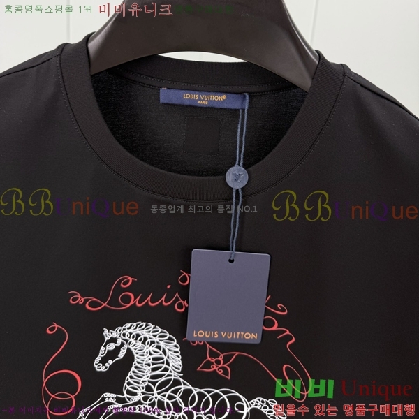 ���� ���̺��� ���� Ƽ���� LV6472693-1