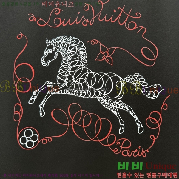���� ���̺��� ���� Ƽ���� LV6472693-1