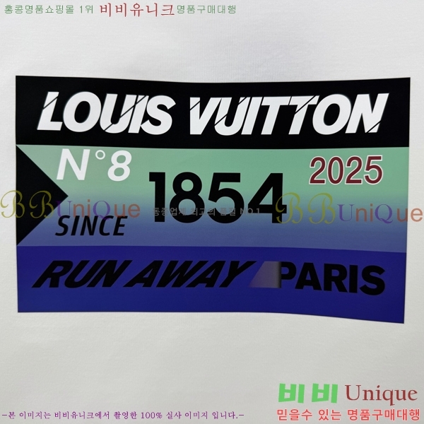 ���� ���̺��� ���� Ƽ���� LV6472692-1