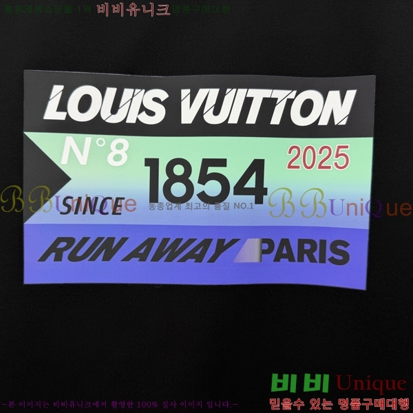 ���� ���̺��� ���� Ƽ���� LV6472692-2