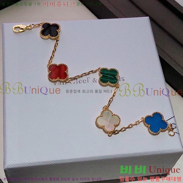 ���� ��Ŭ���� �� ���� ���� VA3234520-11