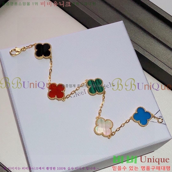 ���� ��Ŭ���� �� ���� ���� VA3234520-11