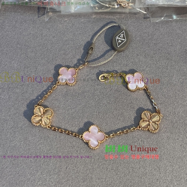 ��Ŭ�������� ���Ժ�� 5�� ��Ƽ�� ���� VA26624-2