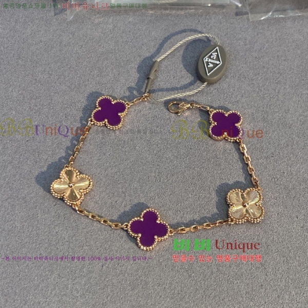 ��Ŭ�������� ���Ժ�� 5�� ��Ƽ�� ���� VA26626-4