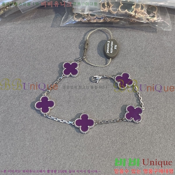 ��Ŭ�������� ���Ժ�� 5�� ��Ƽ�� ���� VA26628-1