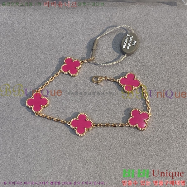 ��Ŭ�������� ���Ժ�� 5�� ��Ƽ�� ���� VA26628-4