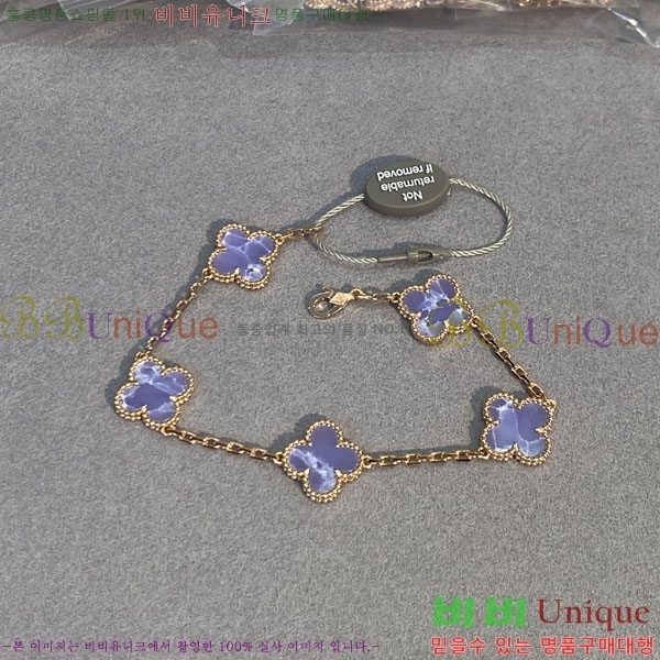 ��Ŭ�������� ���Ժ�� 5�� ��Ƽ�� ���� VA26628-5