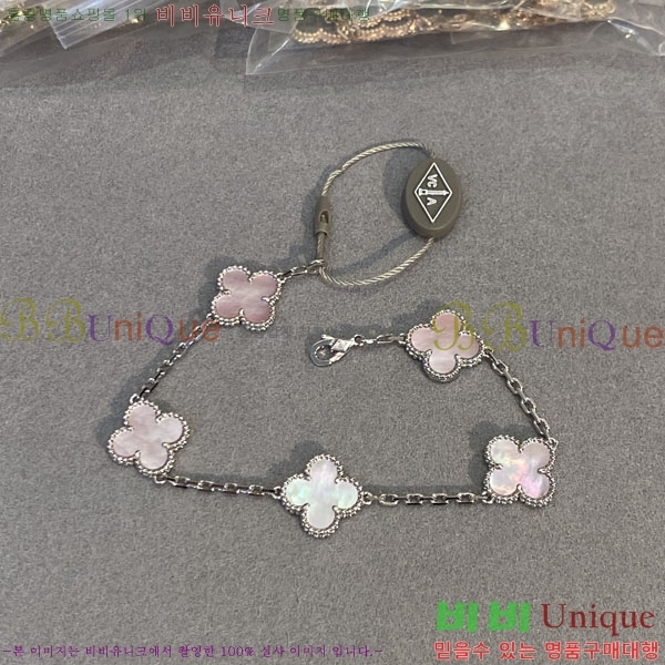��Ŭ�������� ���Ժ�� 5�� ��Ƽ�� ���� VA26628-9