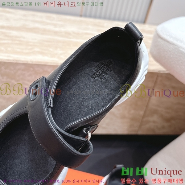 �����޽� ������ HE599906-2