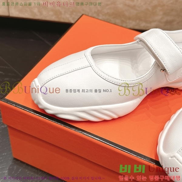 �����޽� ������ HE599906-1