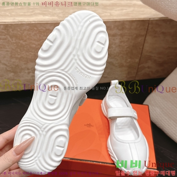 �����޽� ������ HE599906-1
